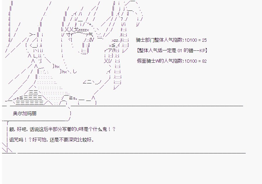 第5回