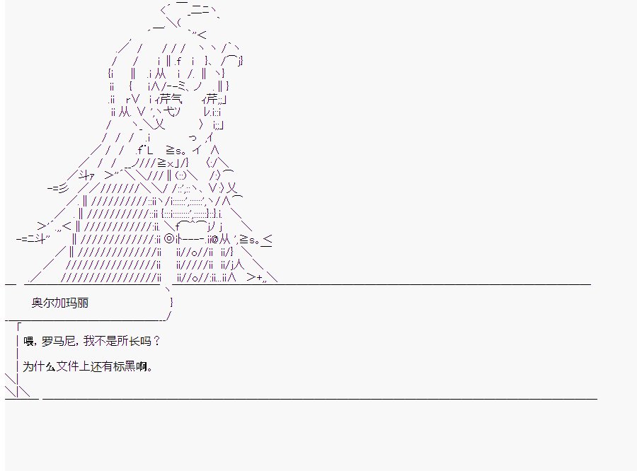 第5回