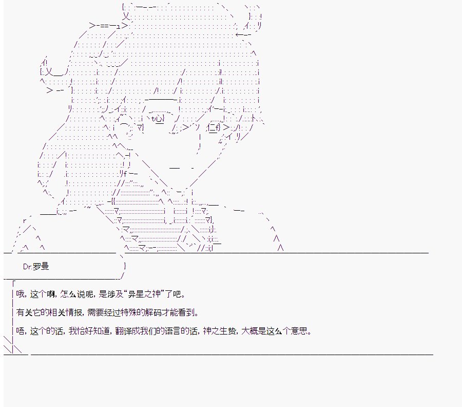 第5回