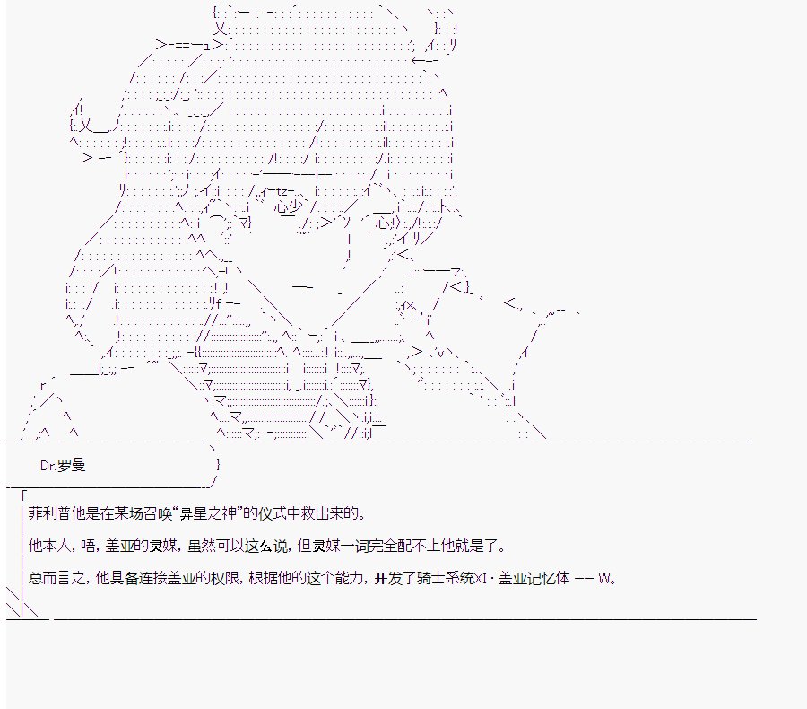第5回