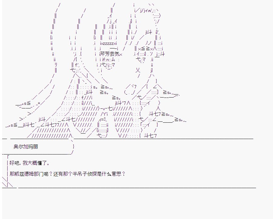 第5回