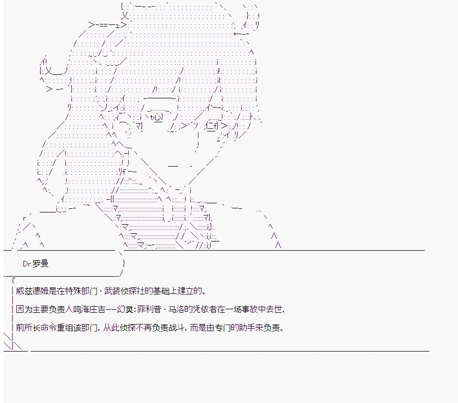第5回