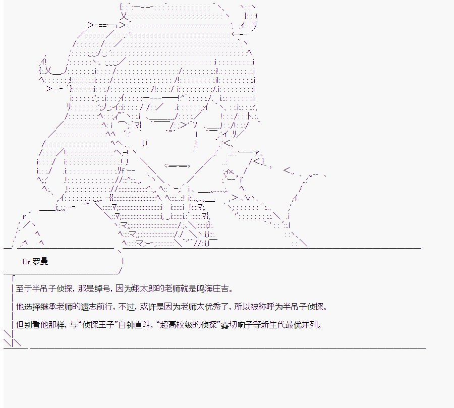 第5回