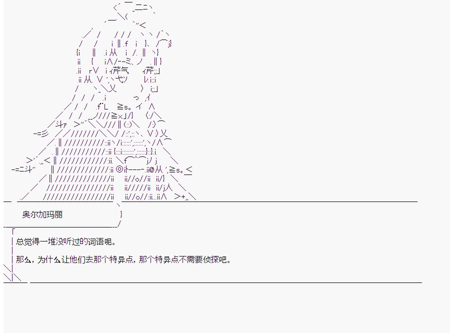 第5回
