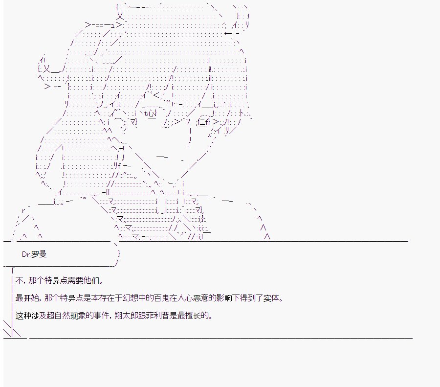 第5回
