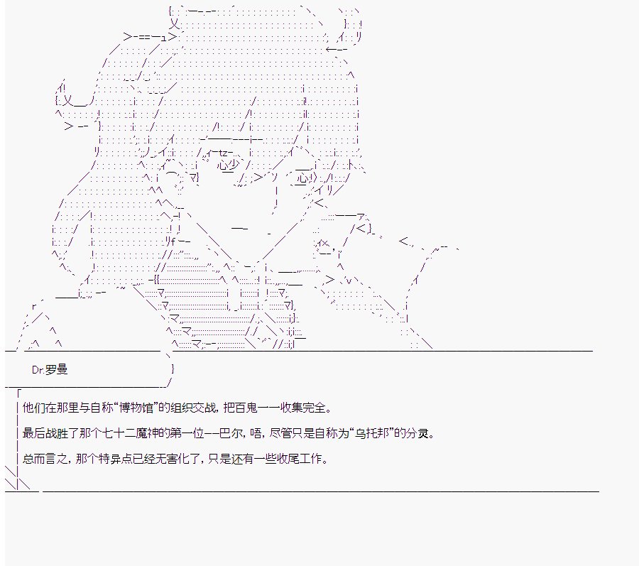 第5回
