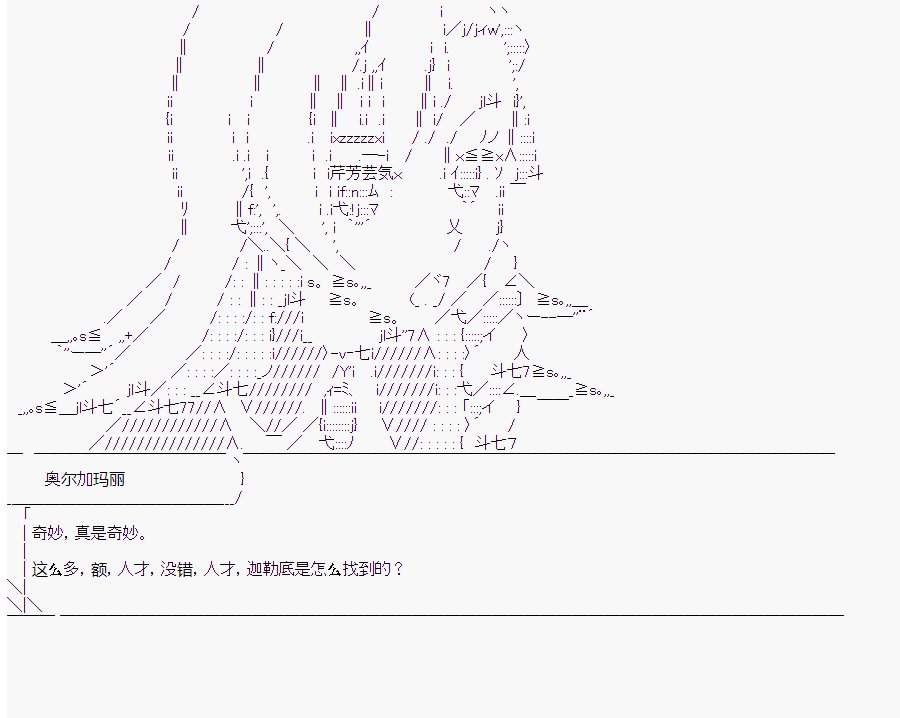 第5回