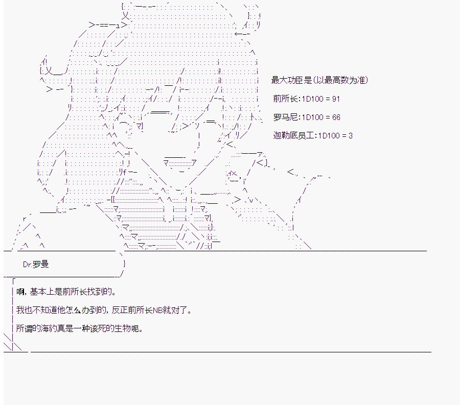 第5回