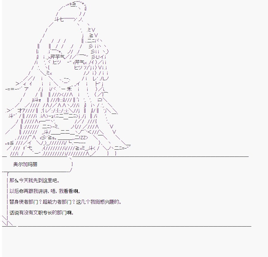 第5回