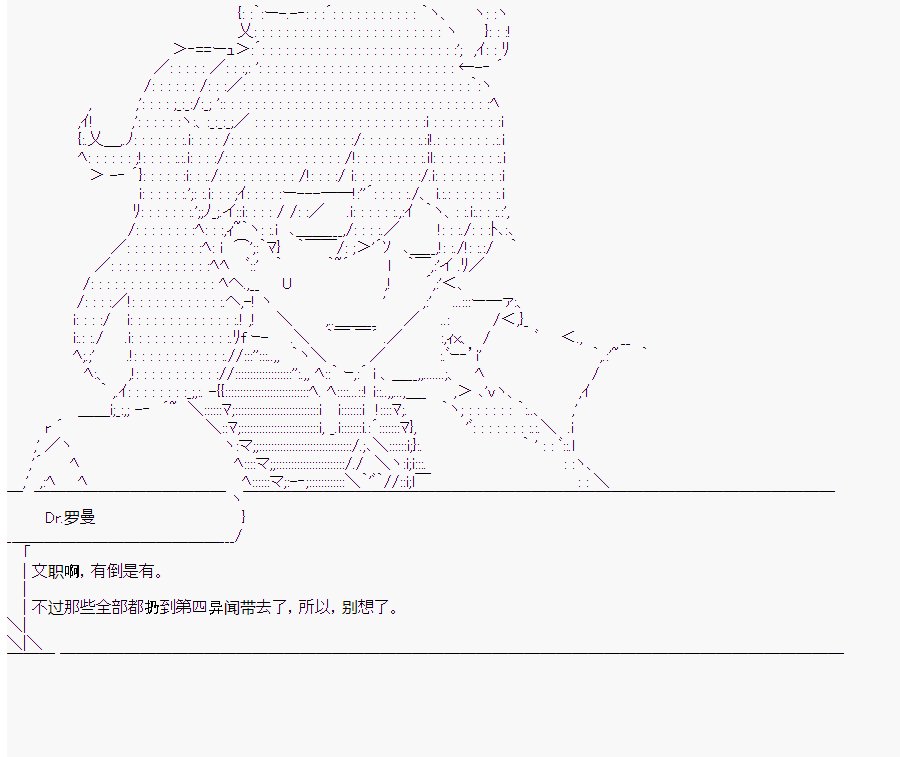 第5回