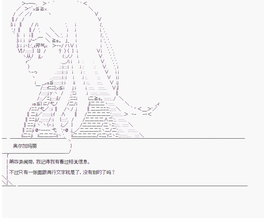 第5回