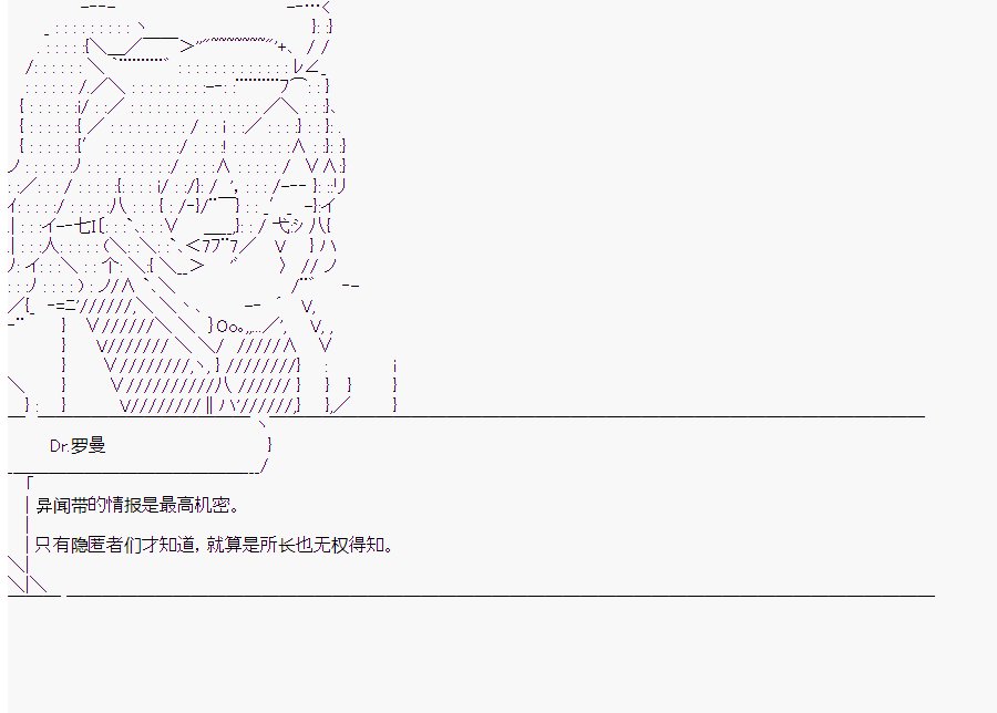 第5回