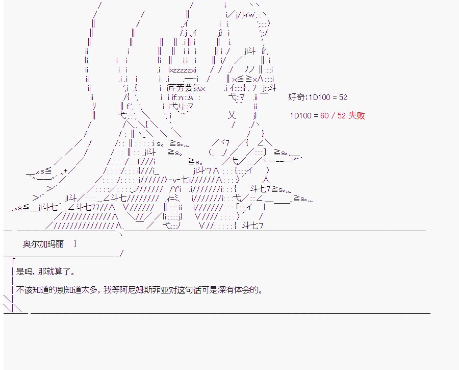 第5回