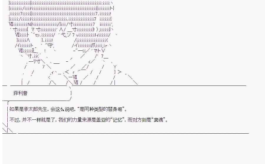 第6回