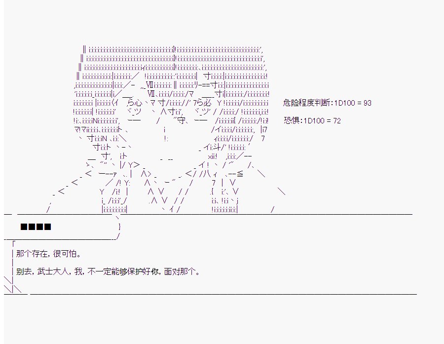 第6回