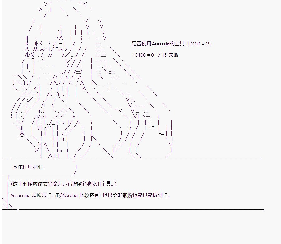 第6回
