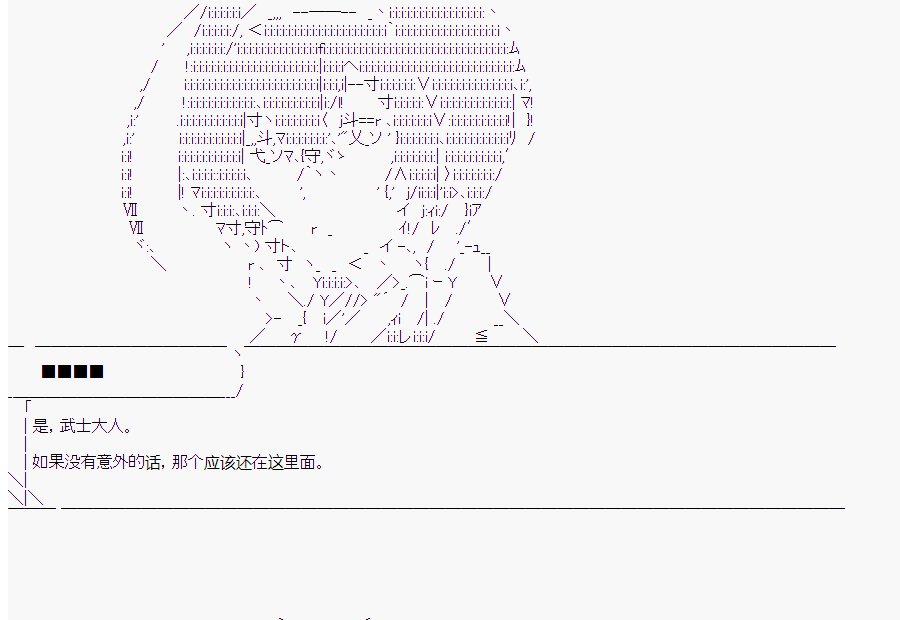 第6回