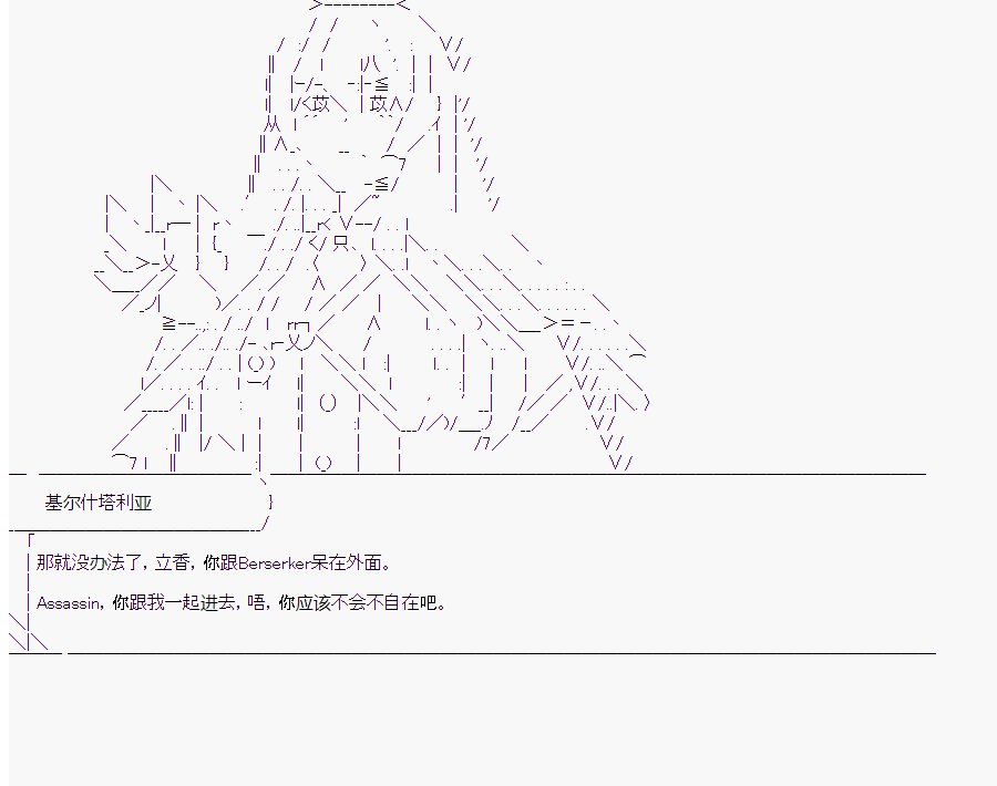 第6回