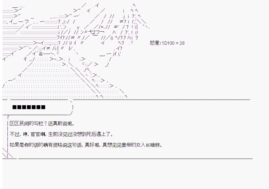 第6回