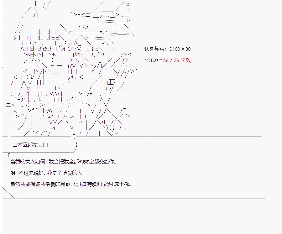 第6回