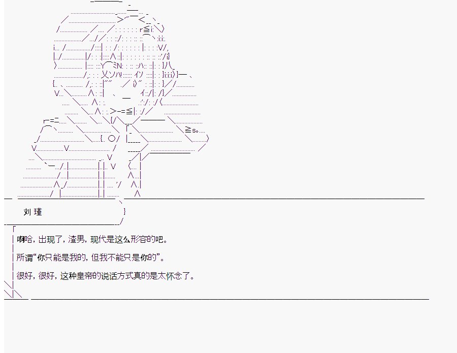 第6回
