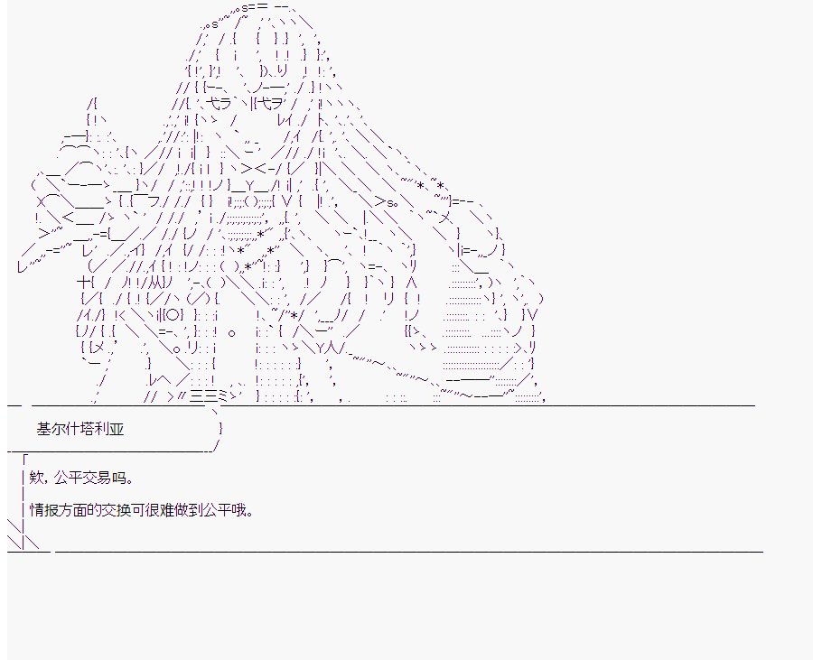 第7回