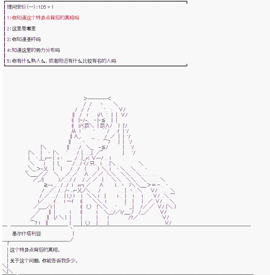 第7回