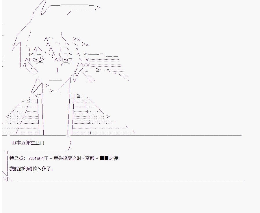 第7回