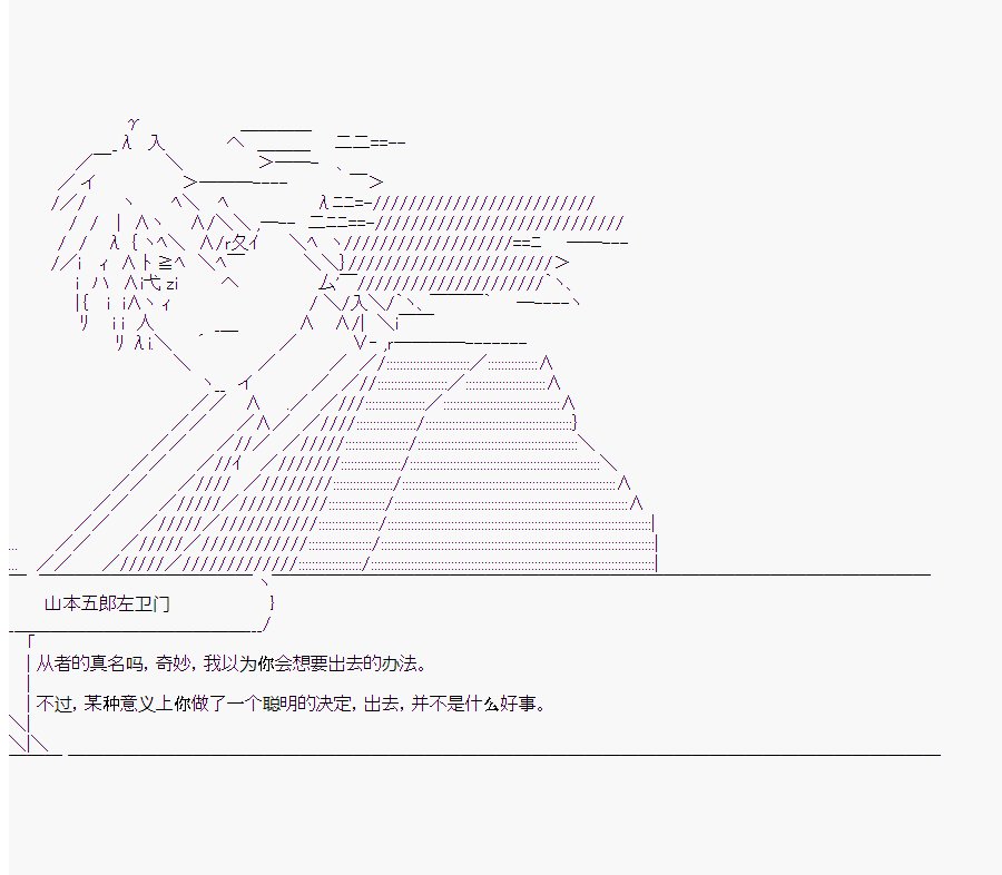 第7回