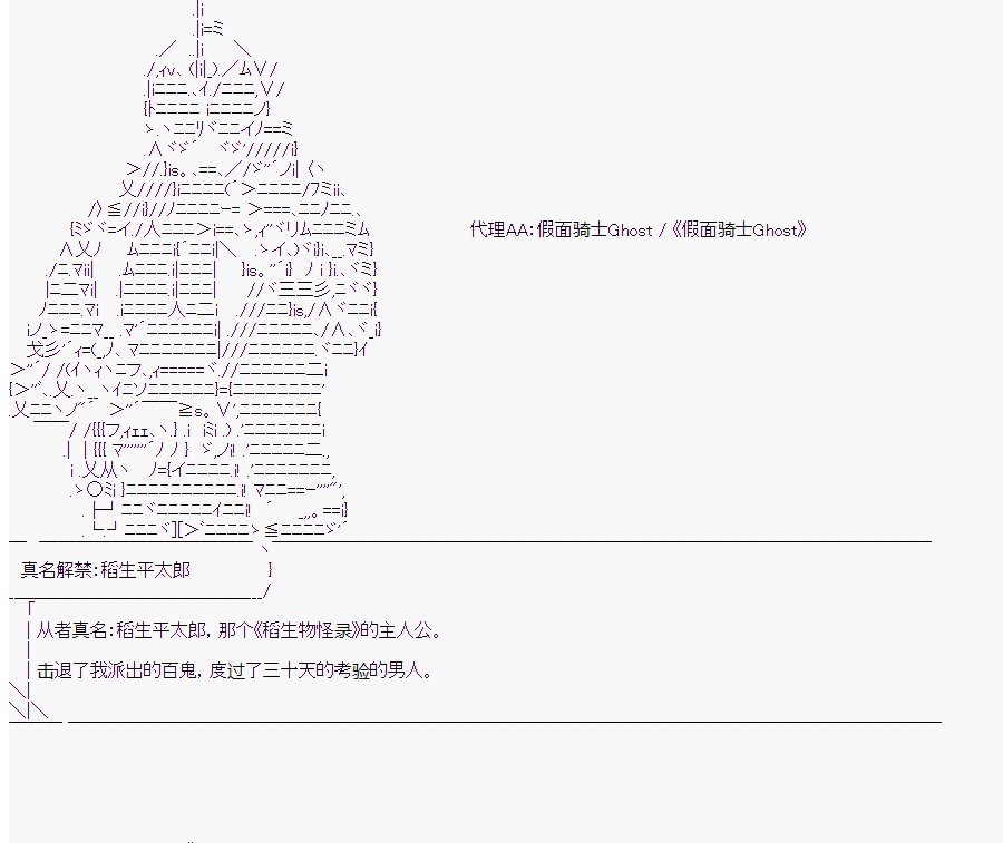 第7回