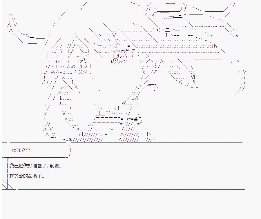 第8回