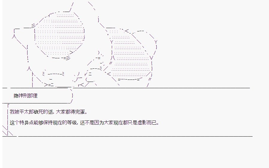 第8回