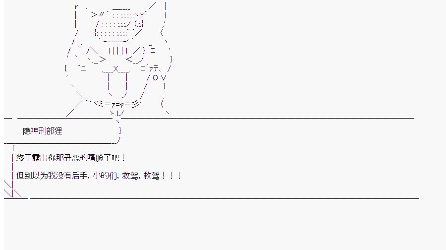 第8回