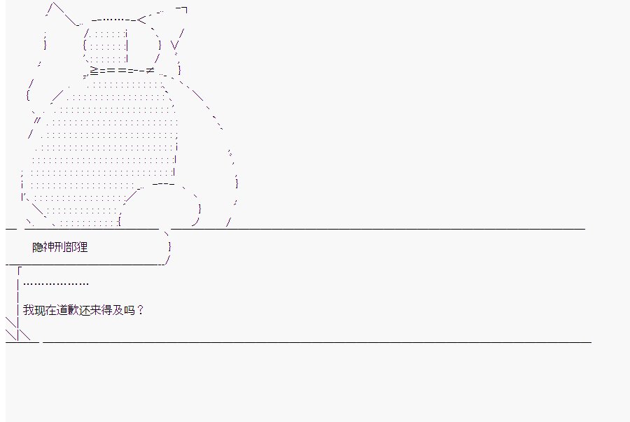 第8回