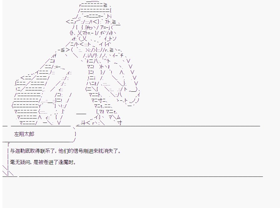第8回