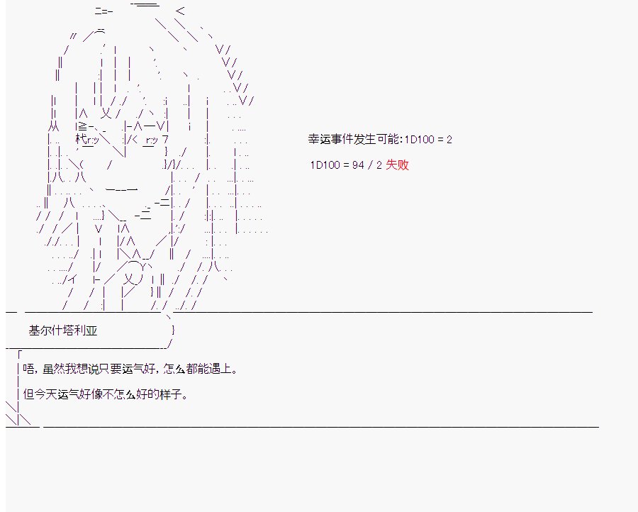 第8回