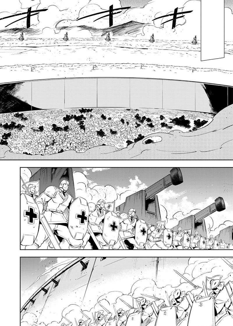 第68话 试看版