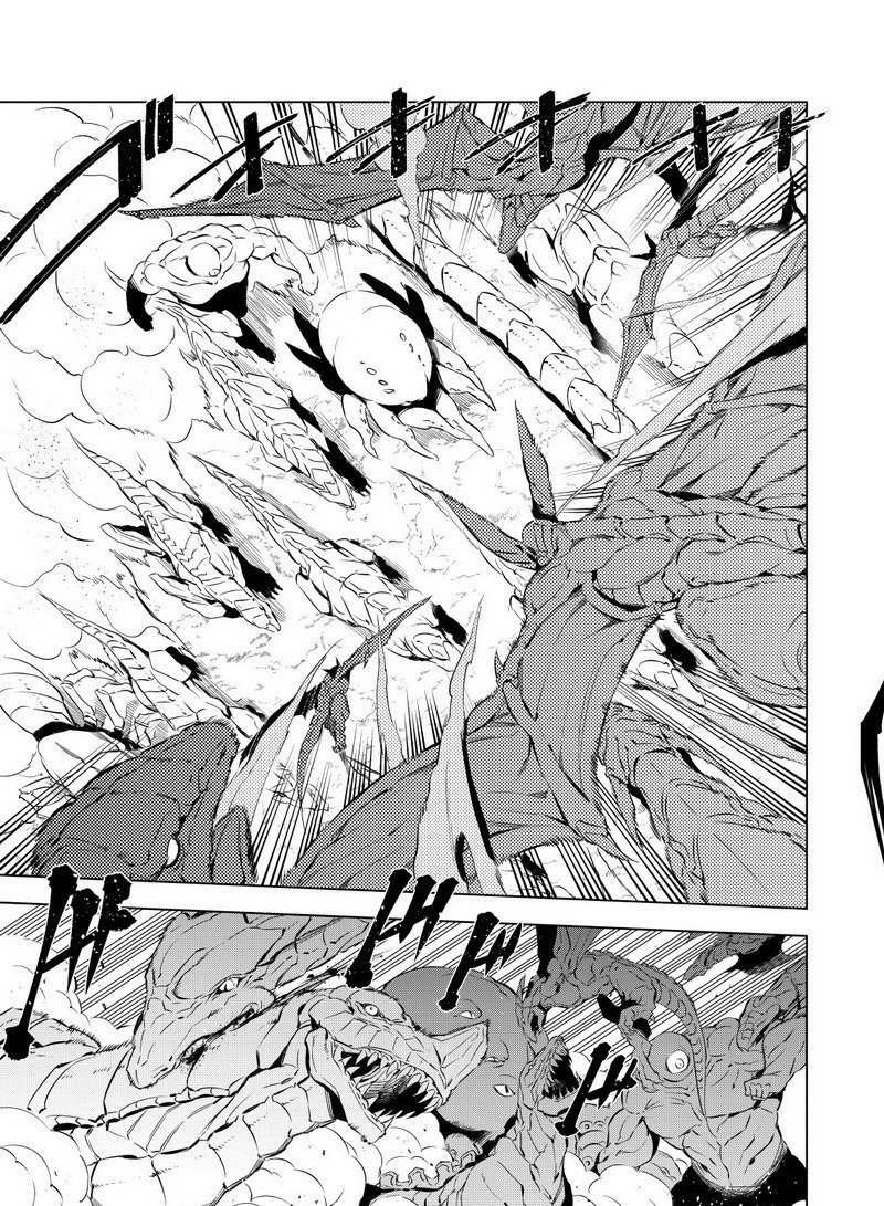 第68话 试看版