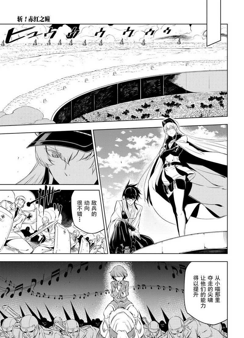 第69话