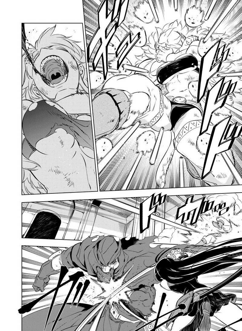 第70话 试看版