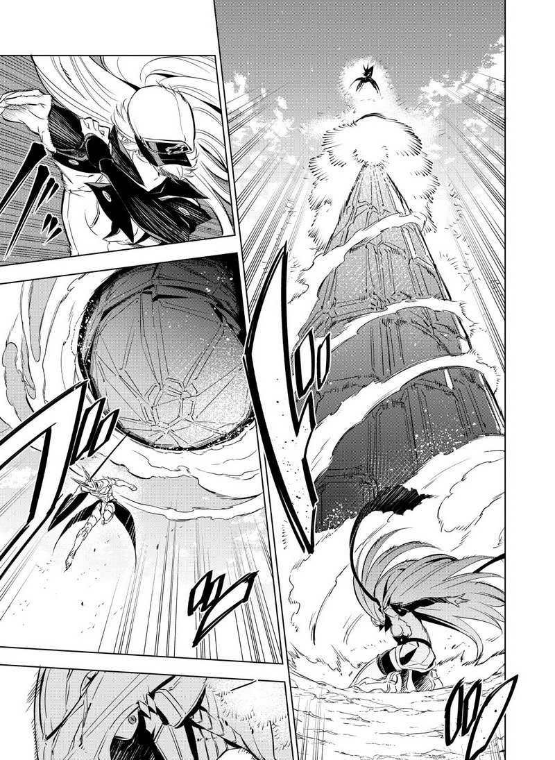 第70话 试看版