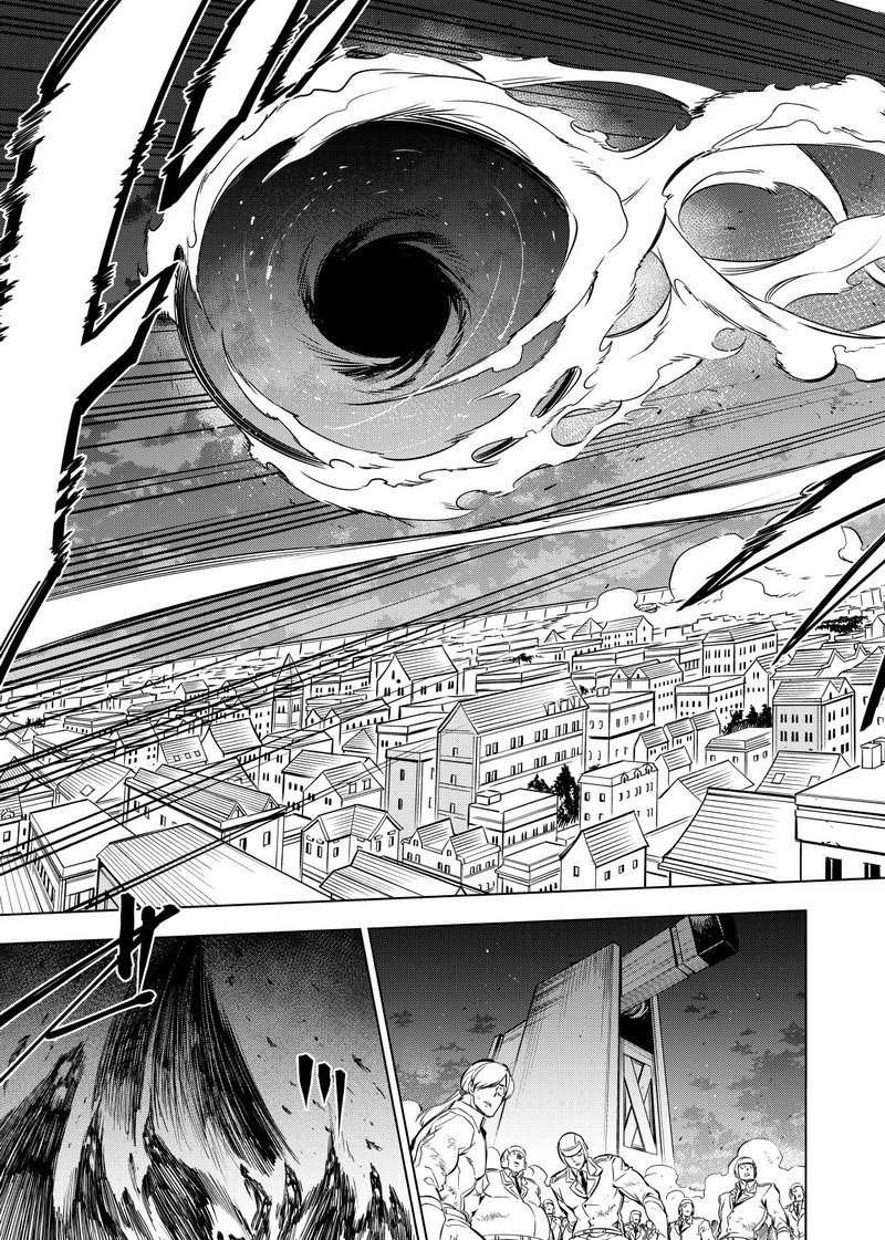第72话 试看版