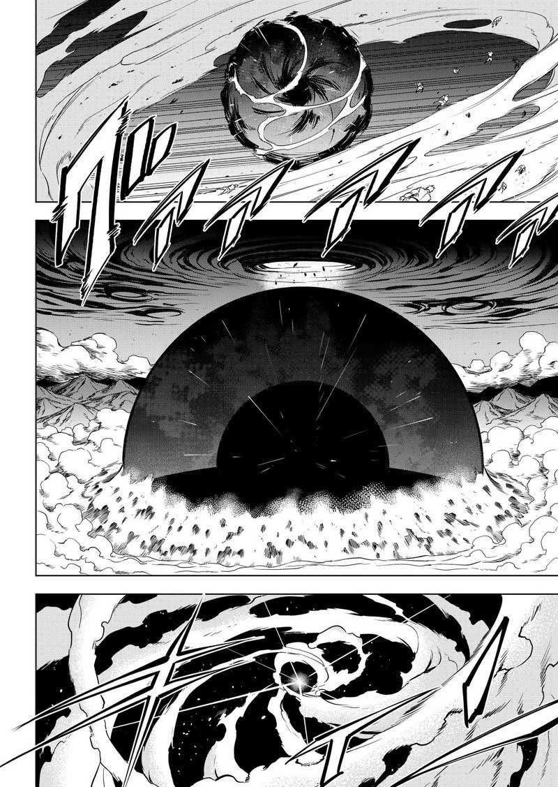 第72话 试看版