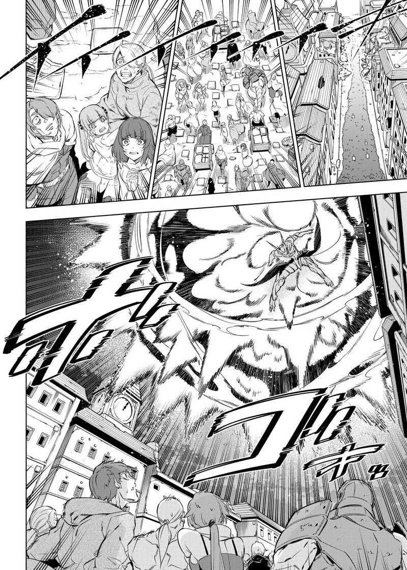 第73话 试看版