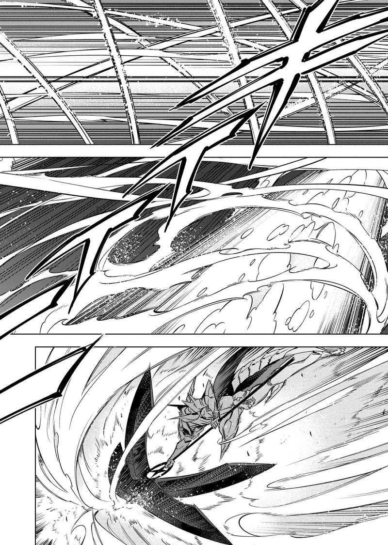第74话 试看版