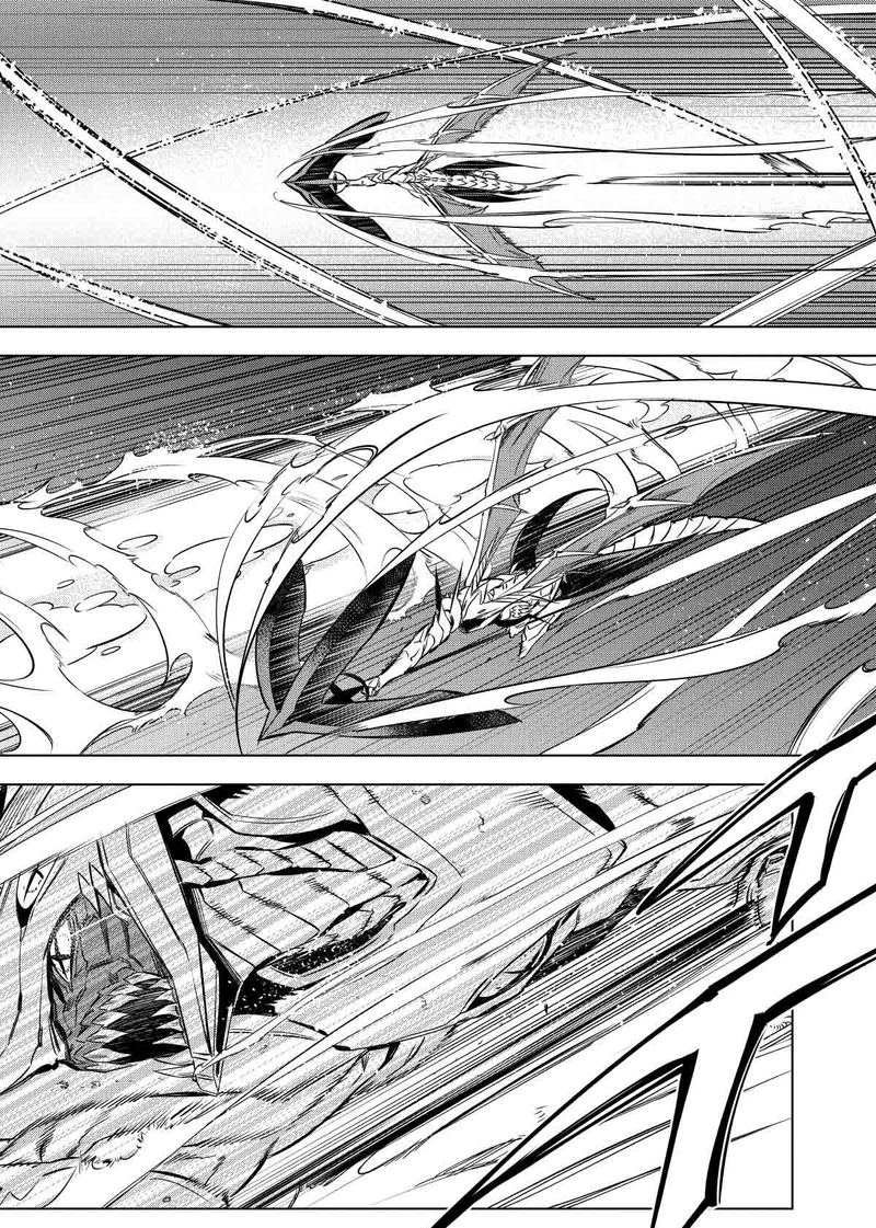 第74话 试看版