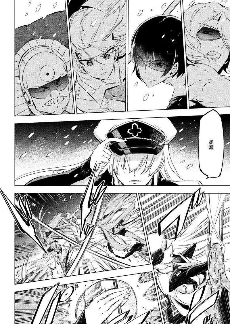 第76话
