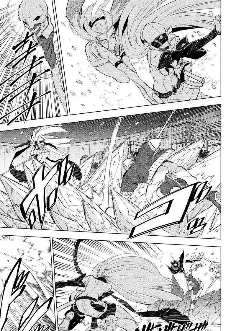 第76话