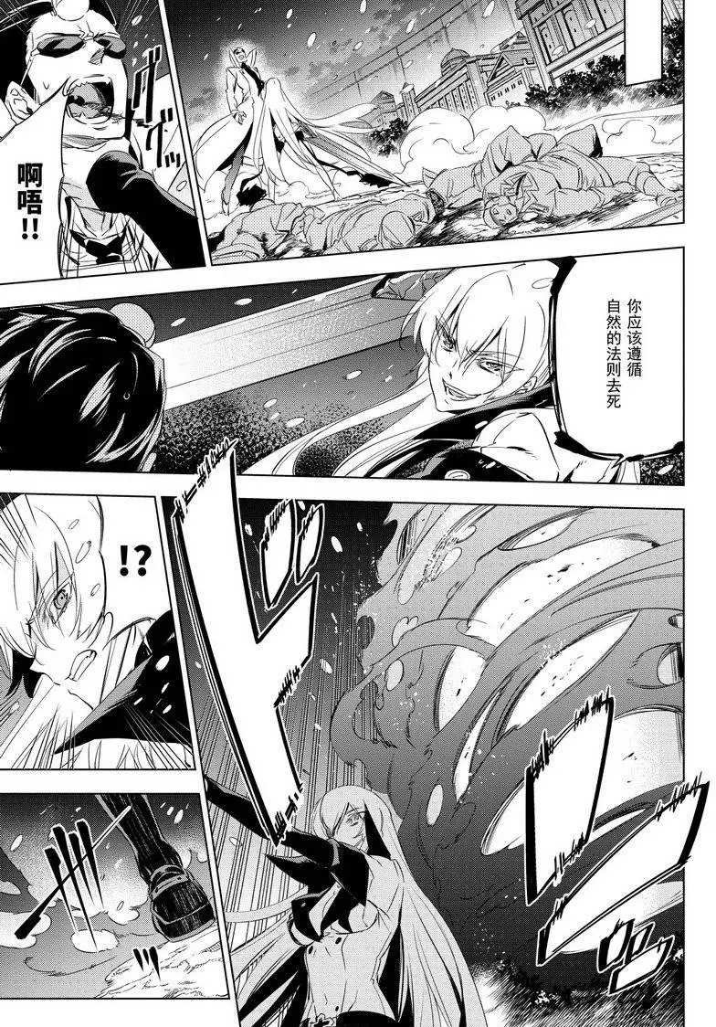 第76话