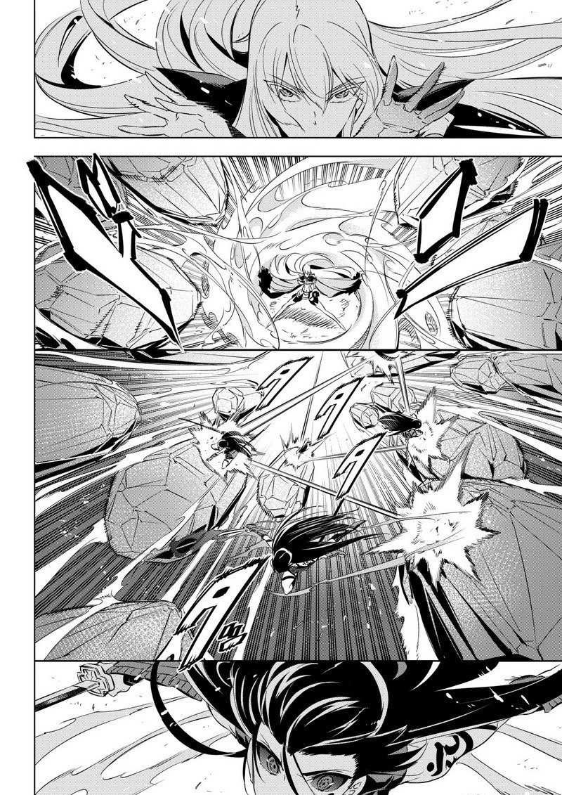 第77话 试看版